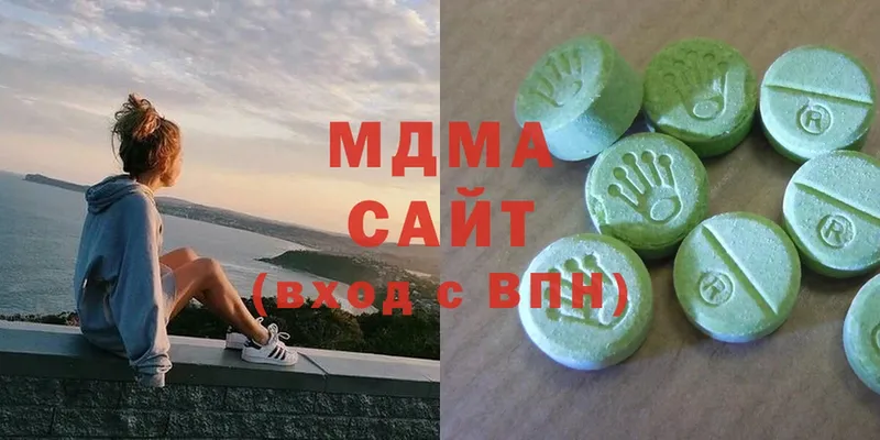 как найти   Знаменск  MDMA VHQ 